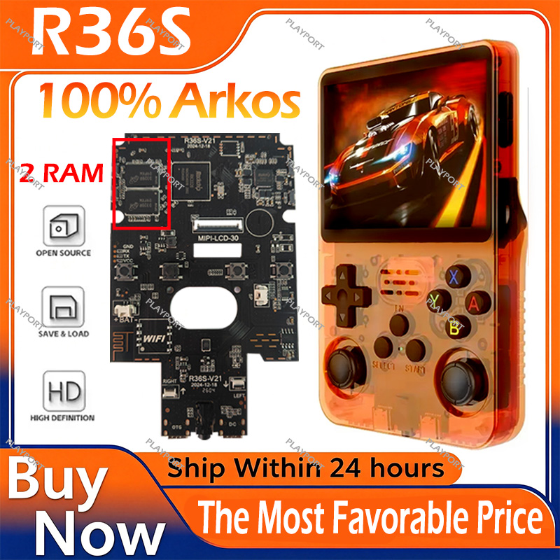 Retro Gaming R36S - เครื่องเล่นเกมพกพา R36S รุ่นดั้งเดิม ระบบ Arkos หน้าจอ