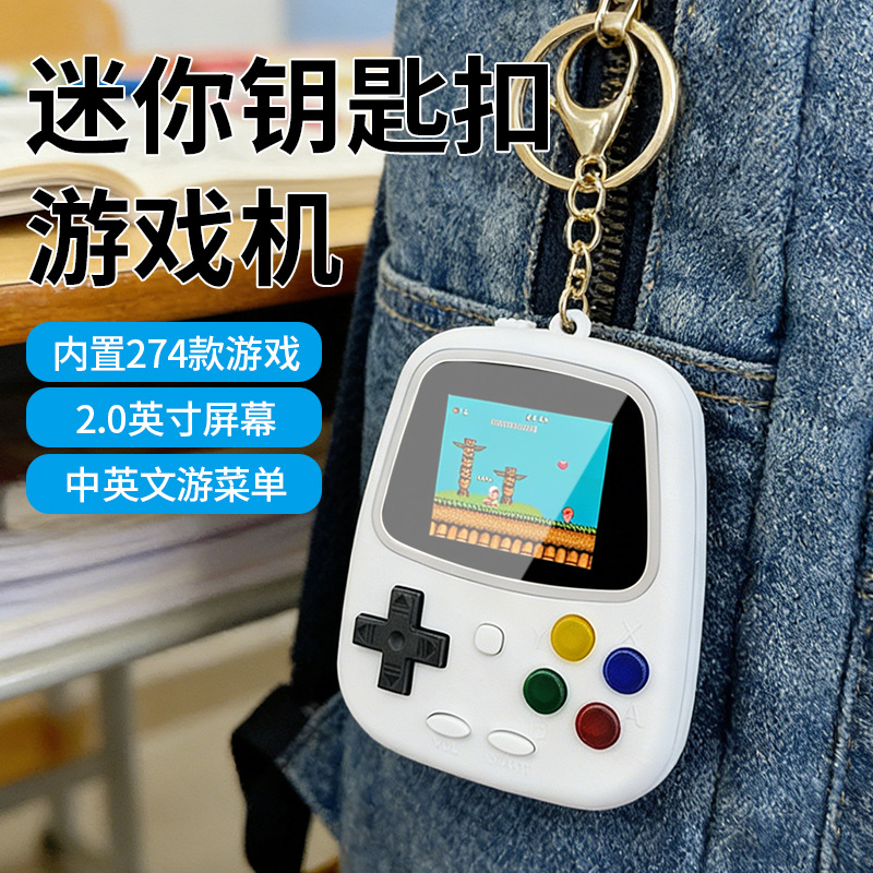 Retro Gaming Setup - เครื่องเล่นเกมพกพา H3 Mini เครื่องเล่นเกมย้อนยุค 274 เกมในหนึ่งเดียว