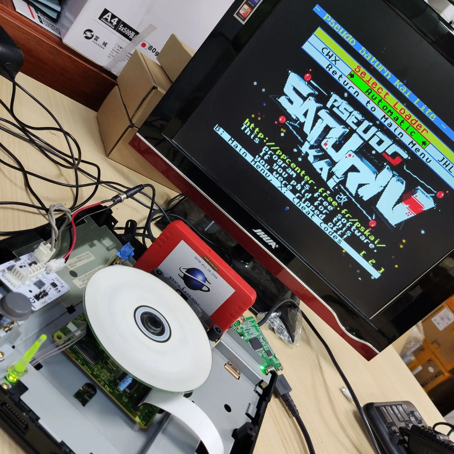 V2.1 แซทเทิร์นพีเอสยูพาวเวอร์ซ - Retro Gaming Setup บทวิจารณ์และราคา
