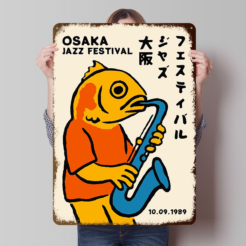 เทศกาลดนตรีแจ๊สโอซาก้า 1989 โป - Retro Gaming Festival บทวิจารณ์และราคา