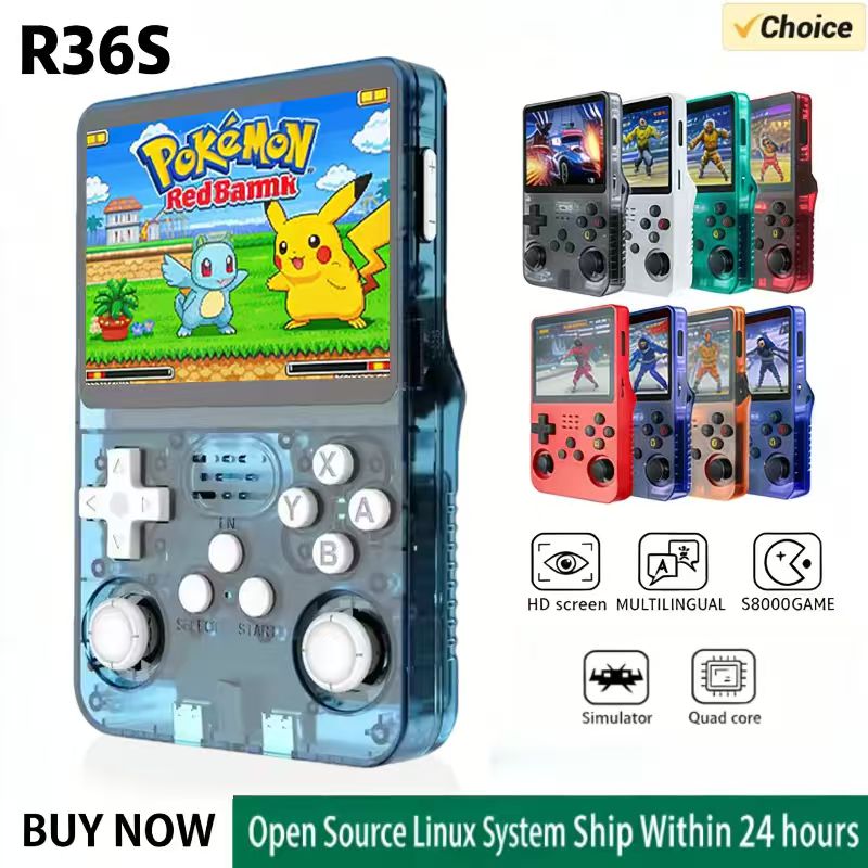 เครื่องเล่นเกมพกพา R36S ระบบ A - Retro Gaming R36S บทวิจารณ์และราคา