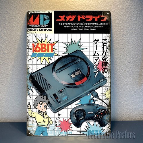 โปสเตอร์โลหะเกมวิดีโอเรโทรเมกะ - Retro Gaming Video บทวิจารณ์และราคา