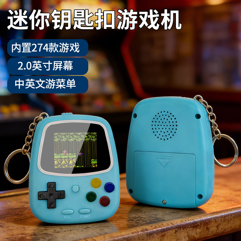 เครื่องเล่นเกมพกพา H3 Mini เคร - Retro Gaming Setup บทวิจารณ์และราคา