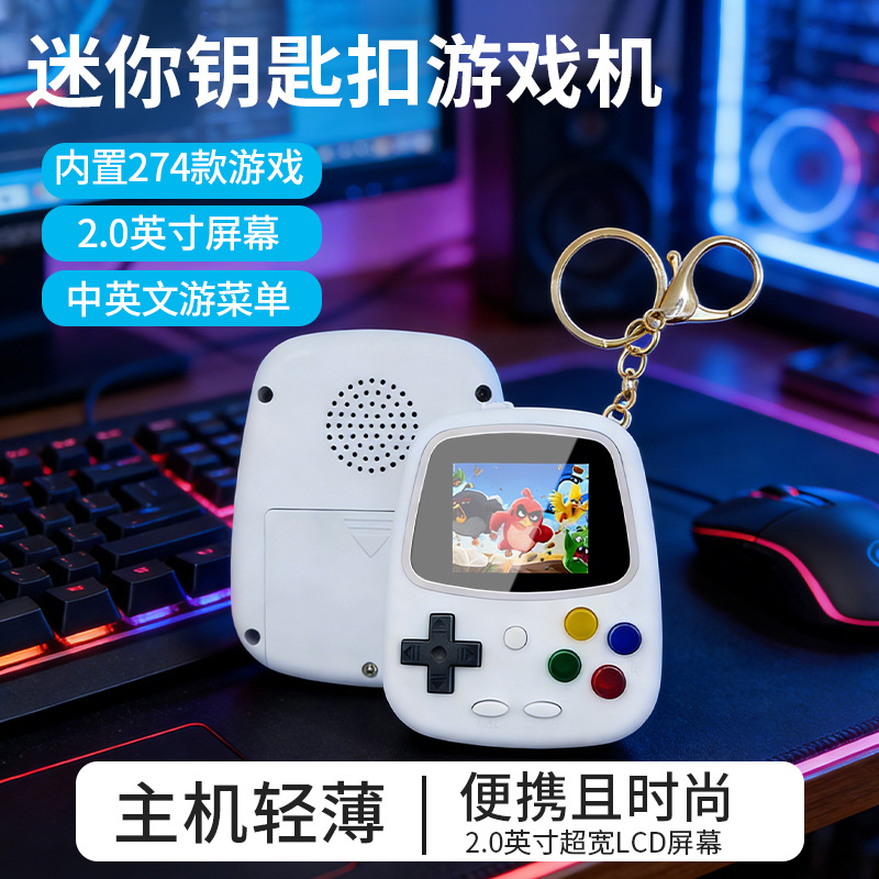 เครื่องเล่นเกมพกพา H3 Mini เคร - Retro Gaming Setup บทวิจารณ์และราคา