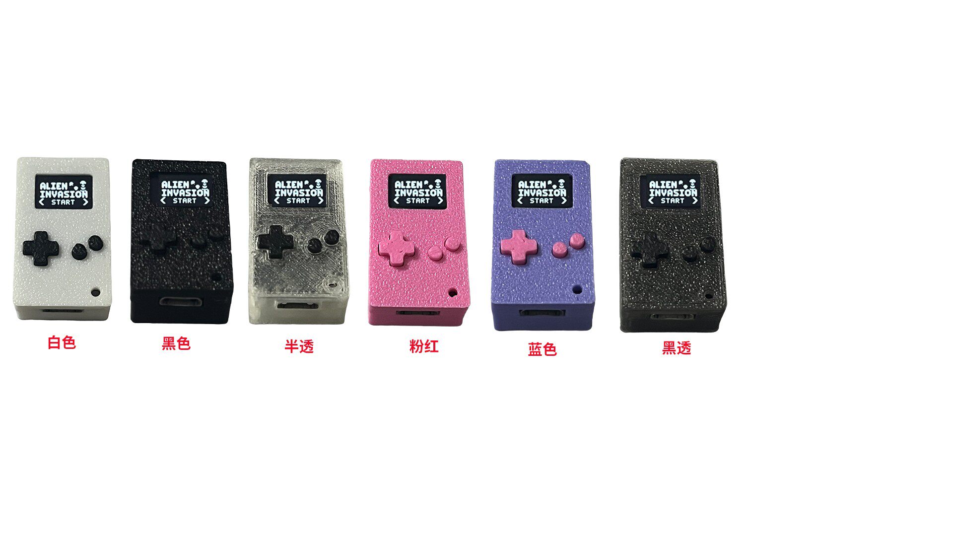 เครื่องเล่นเกมพกพา Thumby Mini - Game Retro Gaming บทวิจารณ์และราคา
