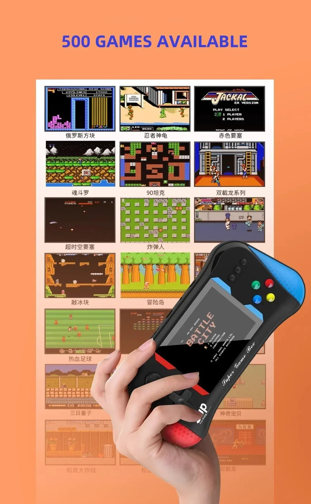 คอนโซลเกมเด็กปาล์ม Retro เก่าเ - Retro Gaming Setup บทวิจารณ์และราคา