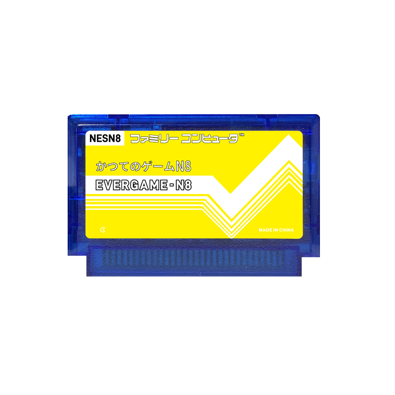 REMANK EVERGAME N8 NES ตลับหมึ - Retro Gaming Setup บทวิจารณ์และราคา